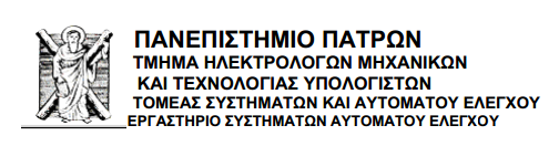 ΔΙΠΛΩΜΑΤΙΚΗ ΕΡΓΑΣΙΑ Του φοιτητή του Τμήματος Ηλεκτρολόγων Μηχανικών και Τεχνολογίας Υπολογιστών της Πολυτεχνικής Σχολής του Πανεπιστημίου Πατρών ΜΟΥΣΤΑΚΗ ΝΙΚΟΛΑΟΥ ΤΟΥ ΚΩΝΣΤΑΝΤΙΝΟΥ Αριθμός