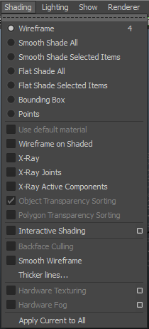 Η επιλογή Shading περιλαμβάνει επιλογές για την σκίαση των αντικειμένων.