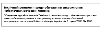 Για περισσότερες πληροφορίες, μεταβείτε στην παρακάτω τοποθεσία web: www.hp.