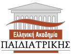 Υποτροπιάηουςεσ ιογενείσ λοιμώξεισ αναπνευςτικοφ ςτθν