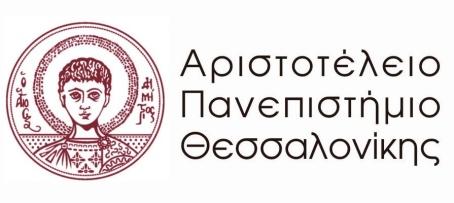 Real Time Operational Control Tool of Combined Sewer Overflows at Coastal Cities Επιχειρησιακό Εργαλείο Ελέγχου σε