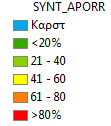 Θέρμης σχέδιο πρότασης γενικού πολεοδομικού σχεδίου του Δήμου Θέρμης στην περιοχή της Ν. Ραιδεστού.