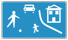 (Ρ 55) Οδός υποχρεωτικής διέλευσης πεζών, (απαγορευομένης της διέλευσης άλλων εκτός από πεζών, οχημάτων άμεσης ανάγκης και οχημάτων για την είσοδο-έξοδο σε παρόδιες ιδιοκτησίες).