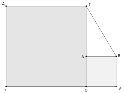 Μαθηματικά Β' Γυμνασίου - Ασκήσεις επανάληψης στη Γεωμετρία Σελίδα 5 28) Στο διπλανό σχήμα είναι AB 7m, AO 8m, OΔ 4mκαι ΓΔ 2m. Να υπολογίσετε την ΒΓ. (απ.