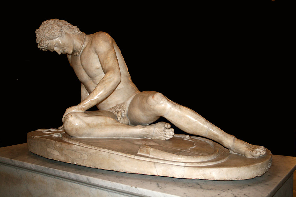 ως τις ημέρες μας είναι ρωμαϊκό αντίγραφο του πρωτότυπου. Ο Δορυφόρος απεικονίζει ένα στρατιώτη ή έναν καλογυμνασμένο αθλητή, ο οποίος φέρει βαρύ δόρυ.