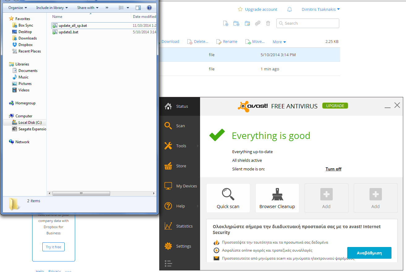 σε αυτόν το.bat αρχείο (update_all_sp.bat). Όπως φαίνεται και στις παρακάτω εικόνες, το κακόβουλο αρχείο δεν έγινε αντιληπτό ούτε από την υπηρεσία Dropbox αλλά ούτε και από το Αvast antivirus.