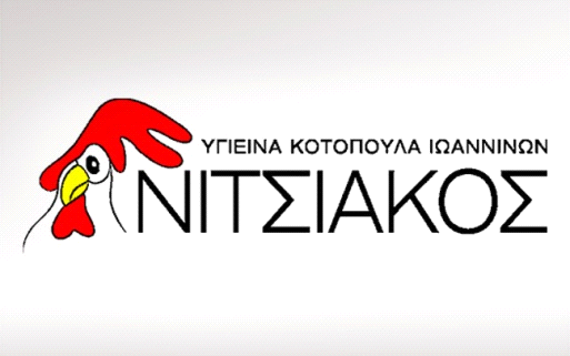 Η Πίνδος εφαρμόζει όλα τα σύγχρονα διεθνή πρότυπα για την ασφάλεια και την υψηλή ποιότητα των προϊόντων της.