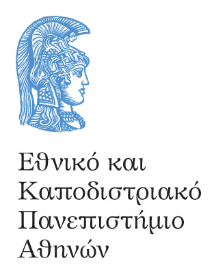 Έργο «Ακαδημία Πλάτωνος: Ανάπτυξη της Γνώσης και Καινοτόμων Ιδεών» χρηματοδοτείται από