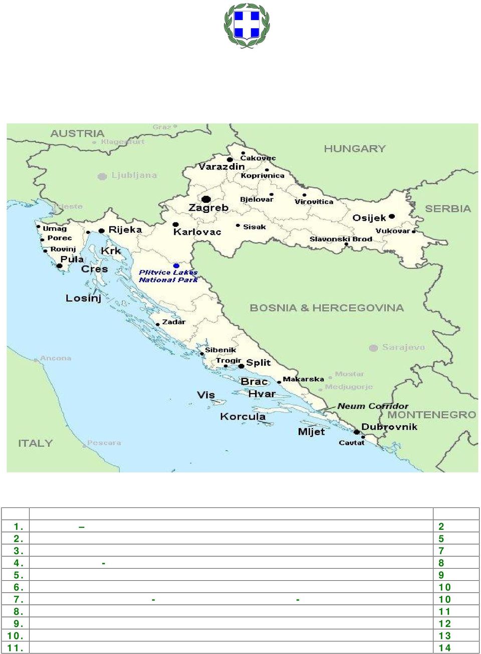 ΕΙΣΑΓΩΓΙΚΟ-ΕΞΑΓΩΓΙΚΟ ΚΑΘΕΣΤΩΣ 8 5. ΔΙΚΑΙΩΜΑΤΑ ΙΔΙΟΚΤΗΣΙΑΣ 9 6. ΦΟΡΟΛΟΓΙΑ 10 7.