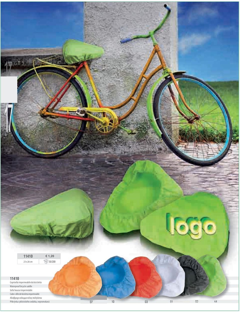 Cubre-sillín de bicicleta impermeable Αδιάβροχο κάλυμμα σέλας ποδηλάτου Přikrývka