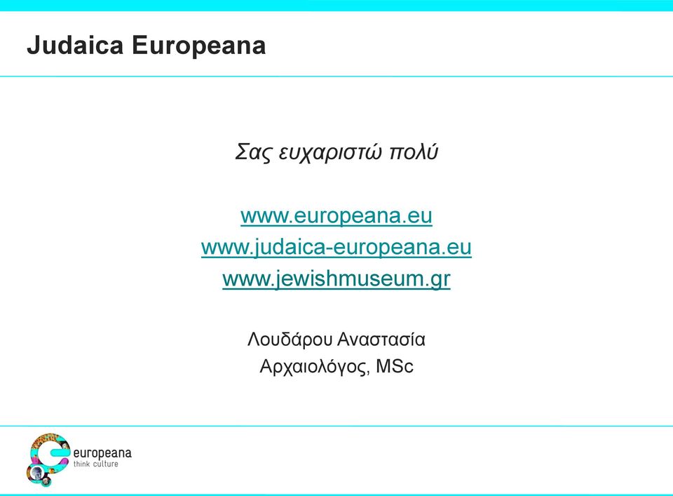 judaica-europeana.eu www.