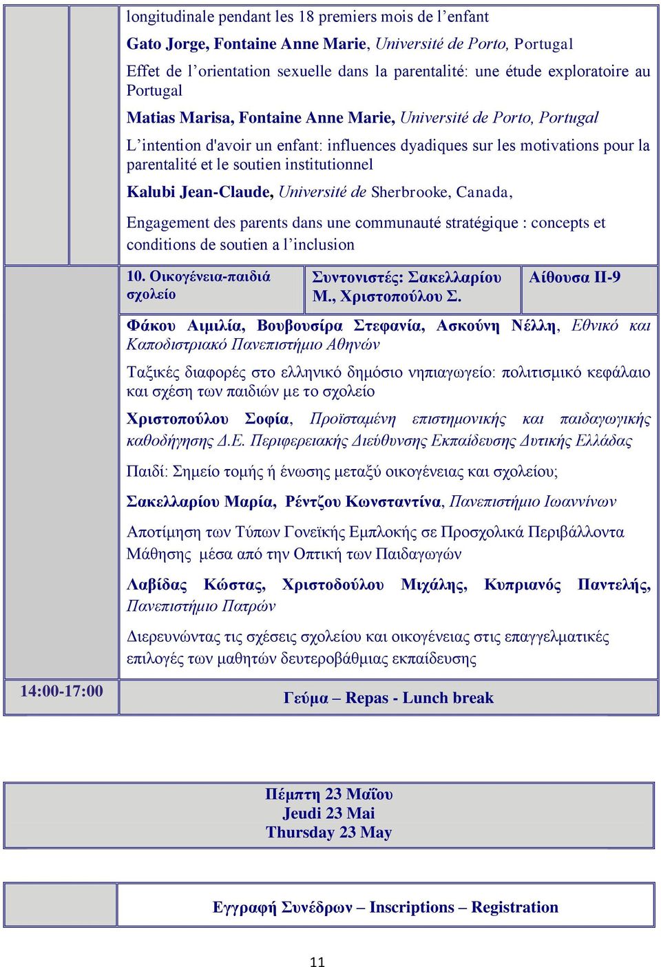 Kalubi Jean-Claude, Université de Sherbrooke, Canada, Engagement des parents dans une communauté stratégique : concepts et conditions de soutien a l inclusion 10.