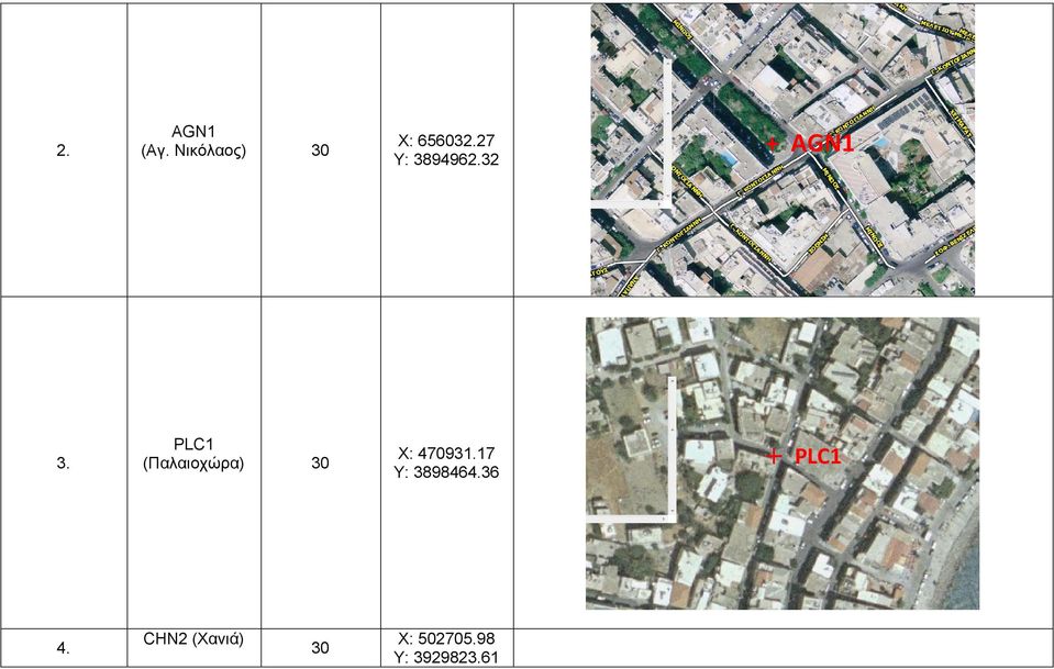 PLC1 (Παλαιοχώρα) 30 X: 470931.