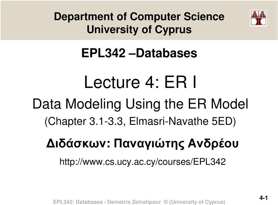 ER Model (Chapter 3.1-3.