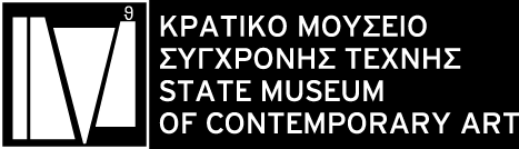 Πληροφορίες : Αθηνά Ιωάννου, Προϊσταμένη Τμήματος Διοικητικών Υπηρεσιών Ταχ. Διεύθυνση : Κολοκοτρώνη 21, Μονή Λαζαριστών, Σταυρούπολη Ταχ.