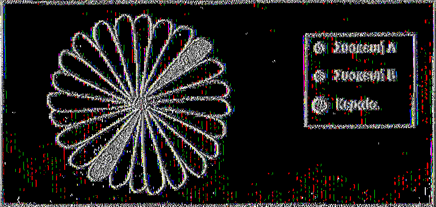 Switched Lobe ή Switched beam. Διαθέτει μια σειρά από κατευθυντικά στοιχεία κεραίας, καλύπτοντας και της 360 γύρω της.