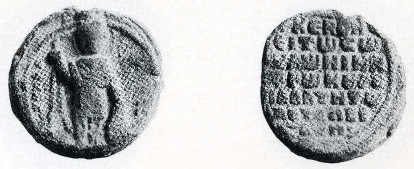 Petersburg]. Εικ. 10.3: Νικηφόρος Βοτανειάτης, κουροπαλάτης. Ερμιτάζ, M-11767 [αδημοσίευτο, φωτ. The State Hermitage Museum, St.