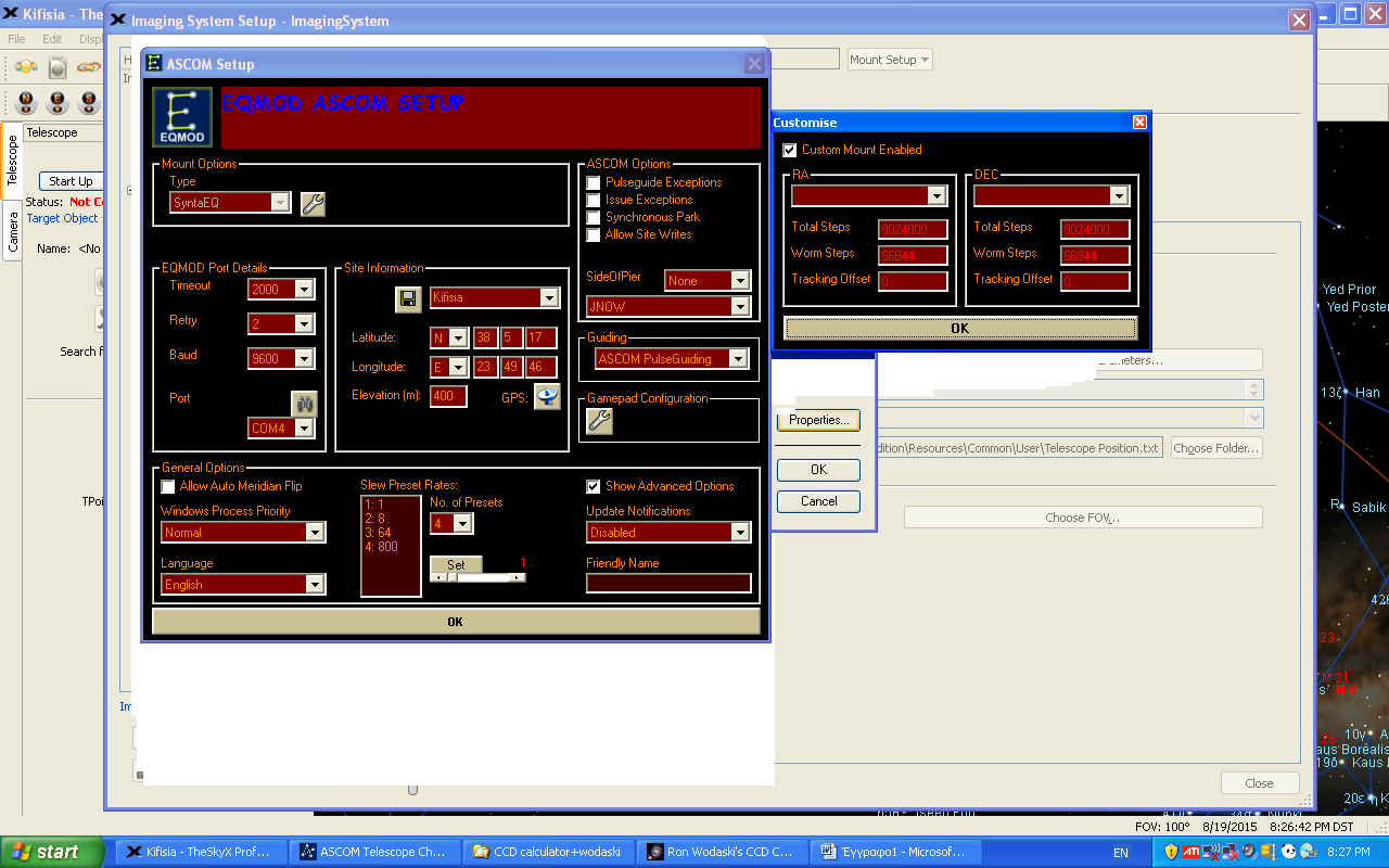 Βήμα 3) Κάνουμε τις παρακάτω ρυθμίσεις για το ΑSCOM SideofPier= None, JNOW Mount profile= HEQ5/Sirius(47:9)
