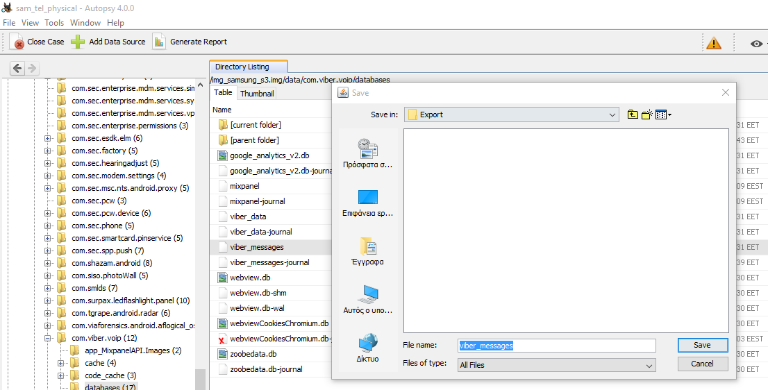 Εικόνα 128. Απεικόνιση του εργαλείου Autopsy (ανάλυση Viber) Εικόνα 129.