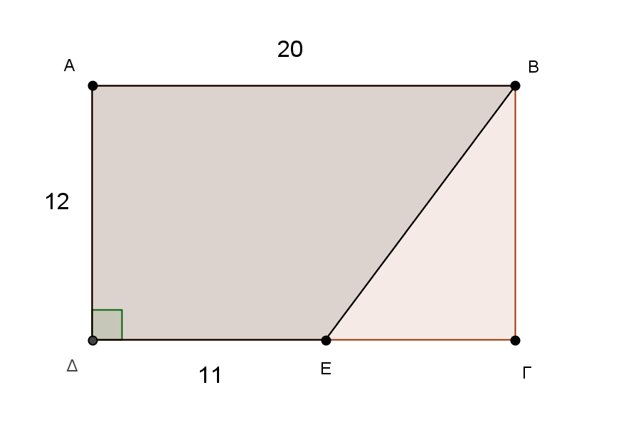 ΘΕΜΑ ο Στο παρακάτω σχήμα δίνεται ότι η ΑΒ είναι διάμετρος του κύκλου,. α) Να δείξετε ότι το τρίγωνο ΑΒΓ είναι ορθογώνιο. β) Να υπολογίσετε την πλευρά ΑΒ του τριγώνου και την ακτίνα του κύκλου.
