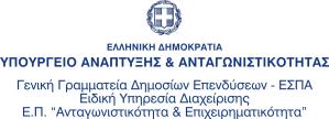 για ανέργους και επαπειλούμενους ανέργους των βιομηχανικών κλάδων της ευρύτερης περιοχής τους Πειραιά, μέσω της παροχής υπηρεσιών επαγγελματικής συμβουλευτικής, κατάρτισης/ επανακατάρτισης με στόχο