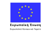 ΕΛΛΗΝΙΚΗ ΔΗΜΟΚΡΑΤΙΑ ΕΜΠΟΡΙΚΟ ΚΑΙ ΒΙΟΜΗΧΑΝΙΚΟ ΕΠΙΜΕΛΗΤΗΡΙΟ ΠΕΙΡΑΙΩΣ Περίληψη Διακήρυξης Ανοικτού ΣΥΝΟΠΤΙΚΟΥ Διαγωνισμού για την ανάθεση της υλοποίησης του έργου με τίτλο «Προτάσεις βελτίωσης της