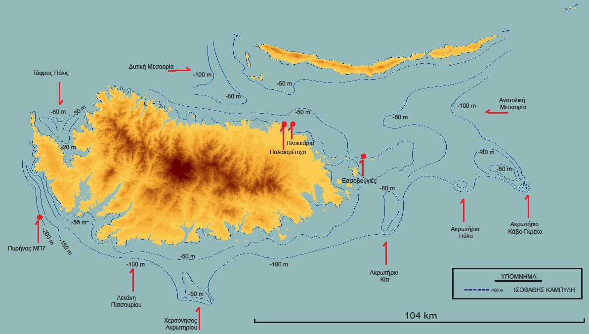 τομής αποτέθηκαν πριν από 2,14-2,15 Ma ( Weber, 2011). Συνεπώς, πριν 2 Ma η περιοχή στη θέση Βλοκκάρια είτε ήταν παράκτια είτε ήταν χέρσος (Εικ.7.