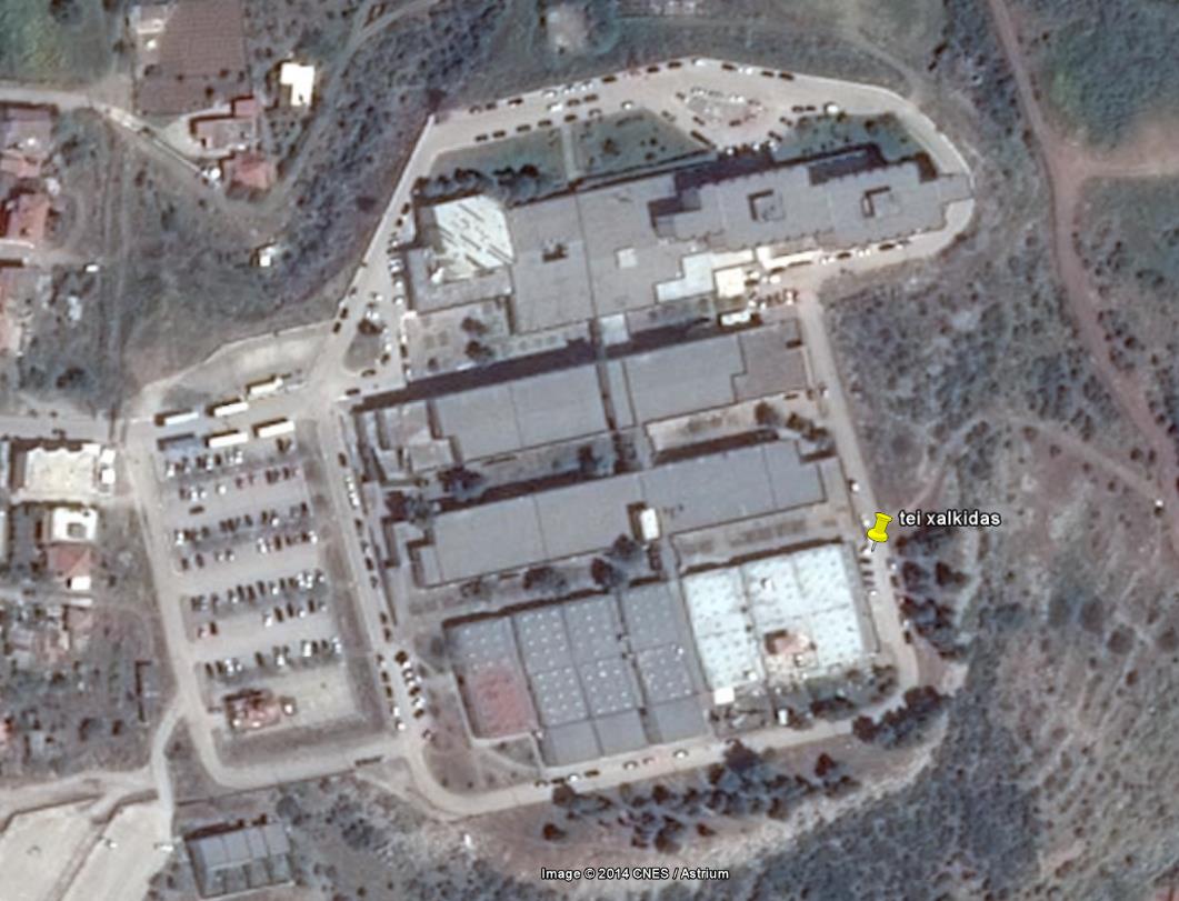 Εικόνα 2.2 Κάτοψη κτιρίου ΤΕΙ Χαλκίδας. Πηγή: Google Earth 2.1.2 Ψυκτικός κύκλος λειτουργίας εγκατάστασης με ηλιακά Στο Σχήμα 2.