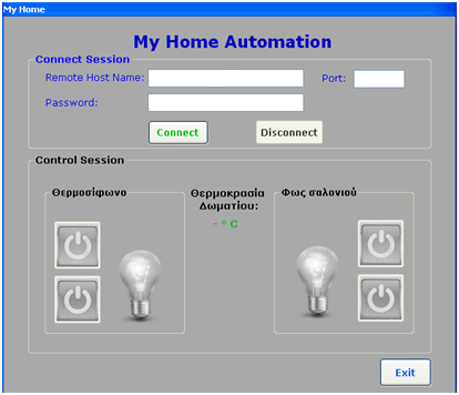 Εικόνα 11 : Διεπαφή χρήστη- Η/Υ Ο χρήστης πληκτρολογεί το hostname, την πόρτα και το password, συνδέεται και έπειτα ελέγχει τις δύο συσκευές, ενώ βλέπει τη θερμοκρασία που έχει το δωμάτιο στο οποίο