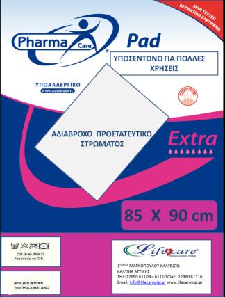 Υποσέντονα μιας χρήσης Υποσέντονα μιας χρήσης Pharma care Pad Plus Super Extra Υποσέντονα για χρήση στο κρεβάτι στην καρέκλα στην κούνια και όπου χρειάζεται περισσότερη