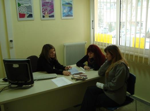 Κόμβοι ΓΔ Κόμβος ΓΔ, Τμήμα Μάρκετινγκ & Διοίκησης Λειτουργιών, Έδεσσα (11/2011) Ισόγειο