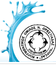 <<2 ο MEETING ΚΟΛΥΜΒΗΣΗΣ Ν. ΟΡΕΣΤΙΑΔΑΣ ΠΡΟΑΓΩΝΙΣΤΙΚΩΝ ΚΑΙ ΑΓΩΝΙΣΤΙΚΩΝ ΚΑΤΗΓΟΡΙΩΝ>> 1. ΔΙΟΡΓΑΝΩΣΗ.