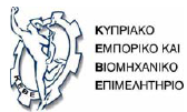 3 Ιουνίου, 2016 Δημόσια Διαβούλευση για τη μελλοντική νομοθετική πρωτοβουλία της ΕΕ για θέματα που αφορούν τις μικρές επιχειρήσεις Το Ευρωπαϊκό Κέντρο Επιχειρηματικής Στήριξης Κύπρου, σας ενημερώνει