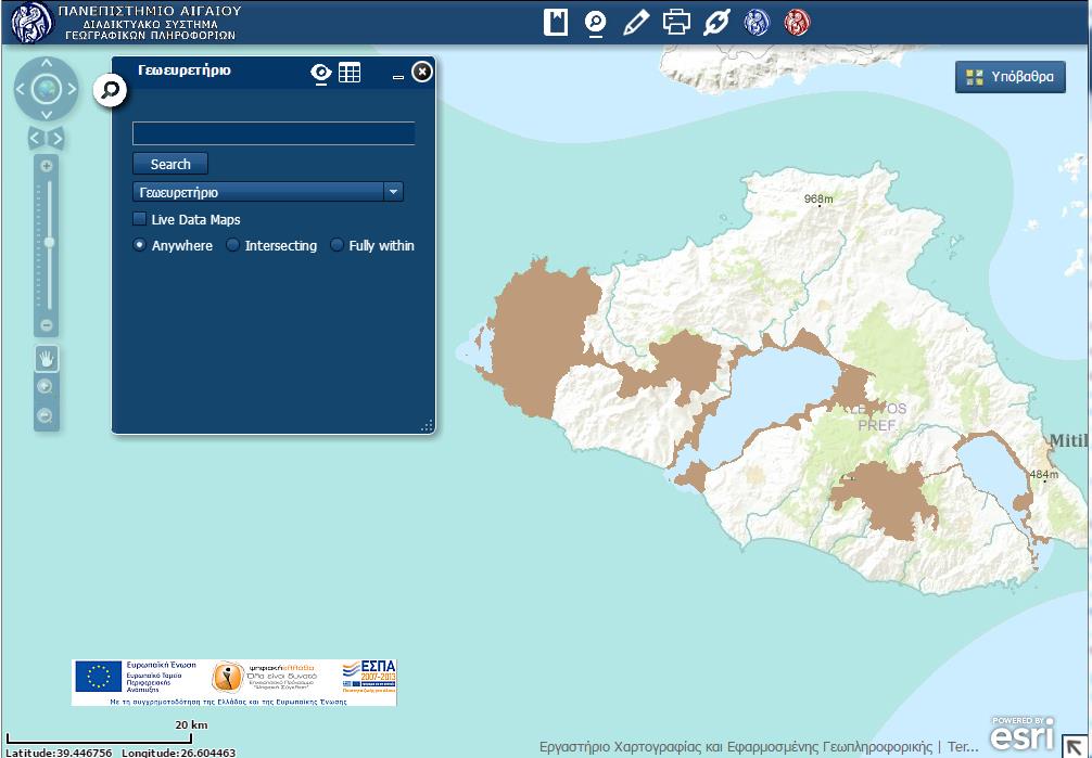 Η επιλογή είναι διαθέσιμη μόνο στην περίπτωση διαδικτυακών υπηρεσιών. ArcGIS(.