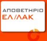 000 με πλήρες περιεχόμενο Aποθετήριο Eκπαιδευτικού Περιεχομένου για την Ακρόπολη υλικό του Τομέα Ενημέρωσης και Εκπαίδευσης της Υπηρεσίας Συντήρησης