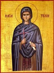 ΧΕΝΙΑ, DEACONESS OF ROME Our righteous Mother Xenia of Rome was of a distinguished family.