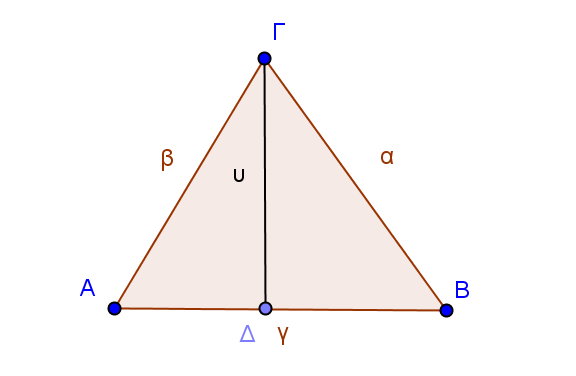 3 ο Στο ΔΒΓ ορθογώνιο τρίγωνο(δ=90 ) από το θεόρατο Πυθαγόρειο Θεώρημα έχουμε : Επίσης: ( ) (