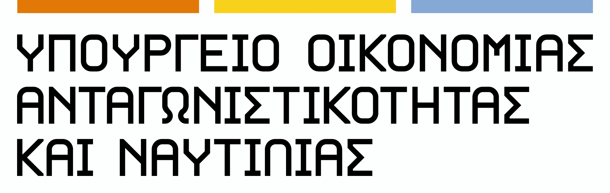 Αθήνα, 24-05-2011 Α.Π.: Οικ. 5987/466 ΑΝΑΡΤHTEΑ ΣΤΟ ΙΑ ΙΚΤΥΟ ΓΕΝΙΚΗ ΓΡΑΜΜΑΤΕΙΑ ΒΙΟΜΗΧΑΝΙΑΣ ΙΙ ΓΕΝΙΚΗ /ΝΣΗ ΣΤΗΡΙΞΗΣ ΤΗΣ ΒΙΟΜΗΧΑΝΙΑΣ /ΝΣΗ ΜΜΕ, ΤΜΗΜΑ Β Ταχ. /νση : Μεσογείων 119 Ταχ.