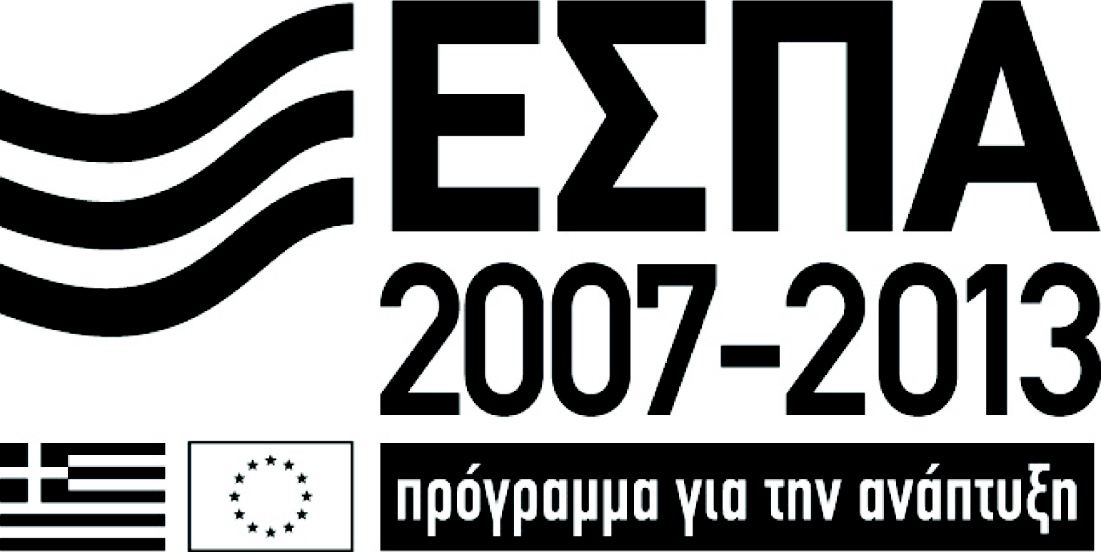 ΕΛΛΗΝΙΚΗ ΔΗΜΟΚΡΑΤΙΑ ΝΟΜΟΣ ΘΕΣΣΑΛΟΝΙΚΗΣ ΔΗΜΟΣ ΝΕΑΠΟΛΗΣ ΣΥΚΕΩΝ ΣΥΚΙΕΣ 26-02-2014 ΑΡ.ΠΡΩΤ. 12400 14PROC001894345 2014-02-27 Δ Ι Α Κ Η Ρ Υ Ξ Η 8/2014 Ο ΔΗΜΑΡΧΟΣ ΝΕΑΠΟΛΗΣ-ΣΥΚΕΩΝ 'Έχοντας υπόψη: 1.