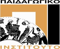 gr/), που γίνεται από 10 έως 27 Νοεμβρίου 2011, στις εγκαταστάσεις της Ελληνογερμανικής Αγωγής στην Παλλήνη, οδός Δημητρίου Παναγέα (τηλ.