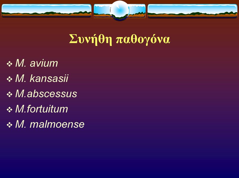 abscessus M.