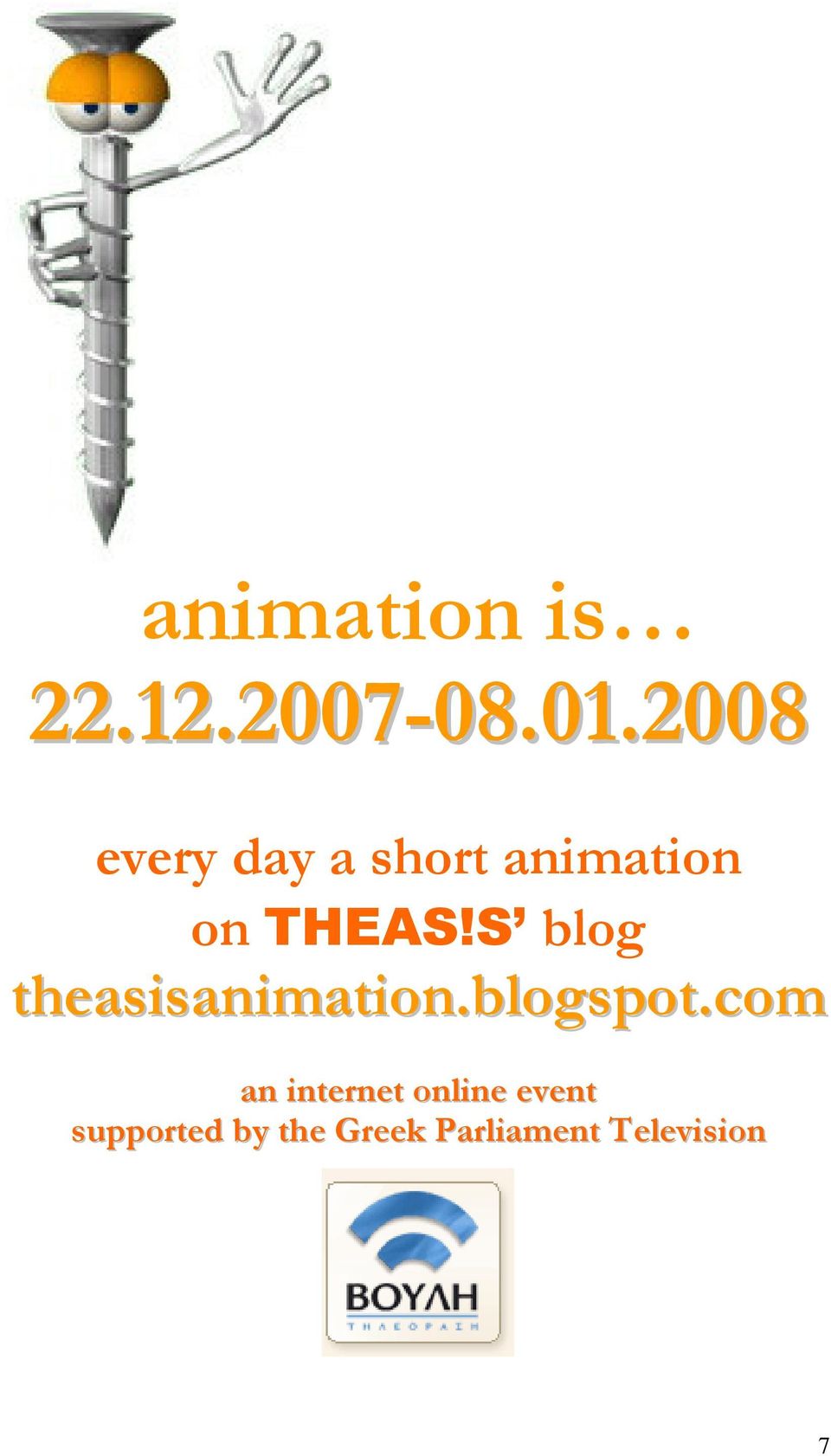 S blog theasisanimation.blogspot.