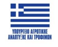 Τελευταία Νέα Νέα σύνθεση του ΕΑΔ Προκειμένου να υπάρξει μεγαλύτερη αποτελεσματικότητα ως προς τη λειτουργία του Εθνικού Αγροτικού Δικτύου και πληρέστερη κάλυψη των στόχων και των αντικειμένων του