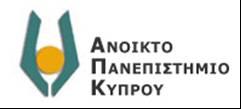 του Βαθμού Ασάφειας και Σύγκρουσης Ρόλων των νοσηλευτών των Υπηρεσιών Ψυχικής