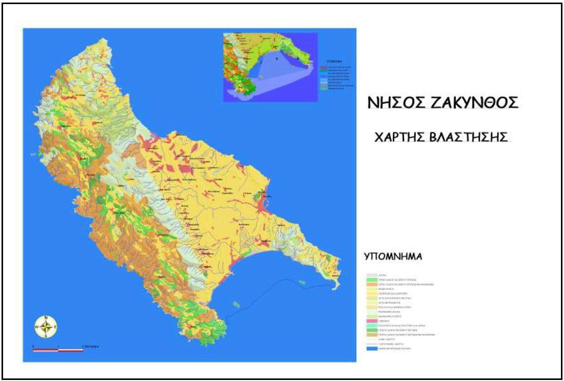 4: Ο νέος χάρτης που προέκυψε από την επικαιροποίηση των ορθοφωτοχαρτών του 1985, με τη χρήση της δορυφορική εικόνας Landsat 7. Η παλέτα χρωμάτων, ακολουθεί τα χρώματα του Corine, (Μαρτίνης κ.α., 2008) Η νήσος Ζάκυνθος, καλύπτονταν από 9 φύλλα θεματικών ορθοφωτοχαρτών βλάστησης, κλίμακας 1:20.