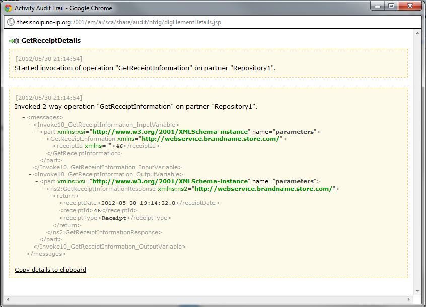 Σχήμα 65: BPEL Engine message Input/Output