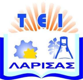 Δασική Εδαφολογία
