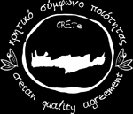 Τοπικά Σύμφωνα Ποιότητας Κρητικό Σύμφωνο Ποιότητας