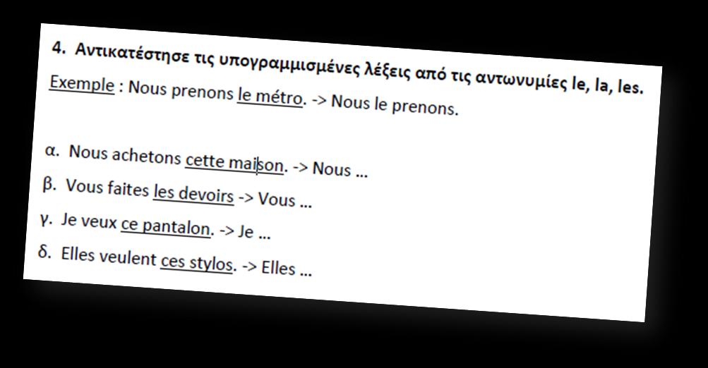 2.2 Analyse d un examen de fin d année