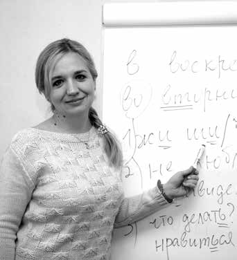 O učiteľoch a Vianociach z rôznych kútov sveta Rozhovor Na Katedre anglického jazyka a literatúry FHV UNIZA už takmer dva roky pôsobia dve lektorky. Jedna pochádza z USA, druhá z Ukrajiny.